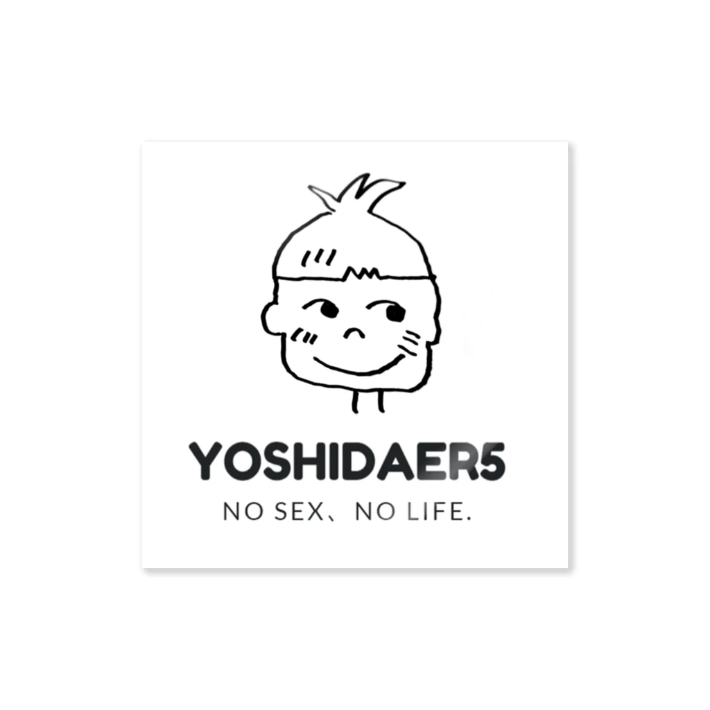 ヨシダー公式オリジナルグッズSHOPのyoshidaer5 Original design ステッカー