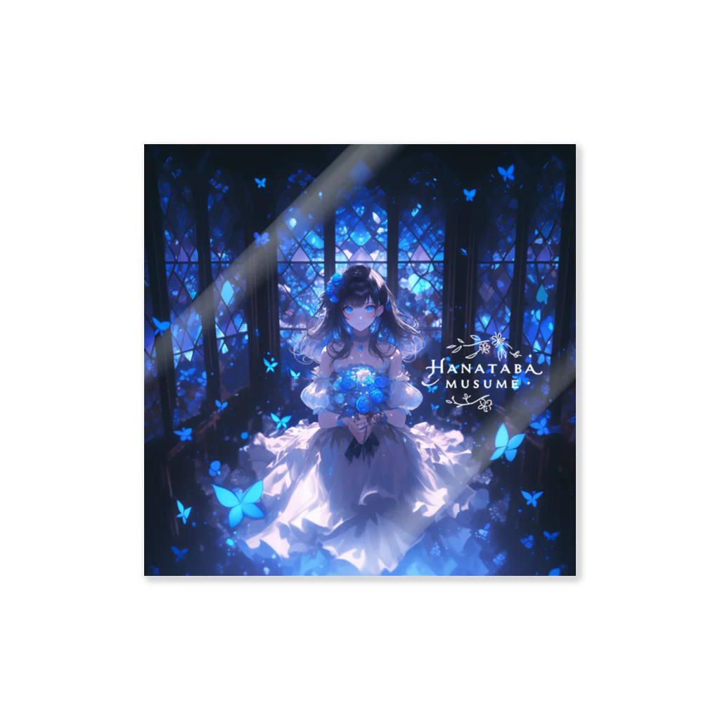 花束娘のThe Girl of Blue Flowers Shining in the Still Night ステッカー