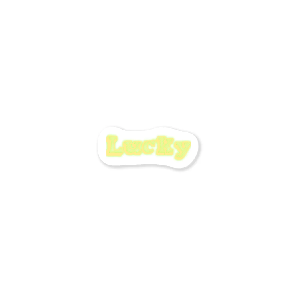 Ko-jのLucky Sticker