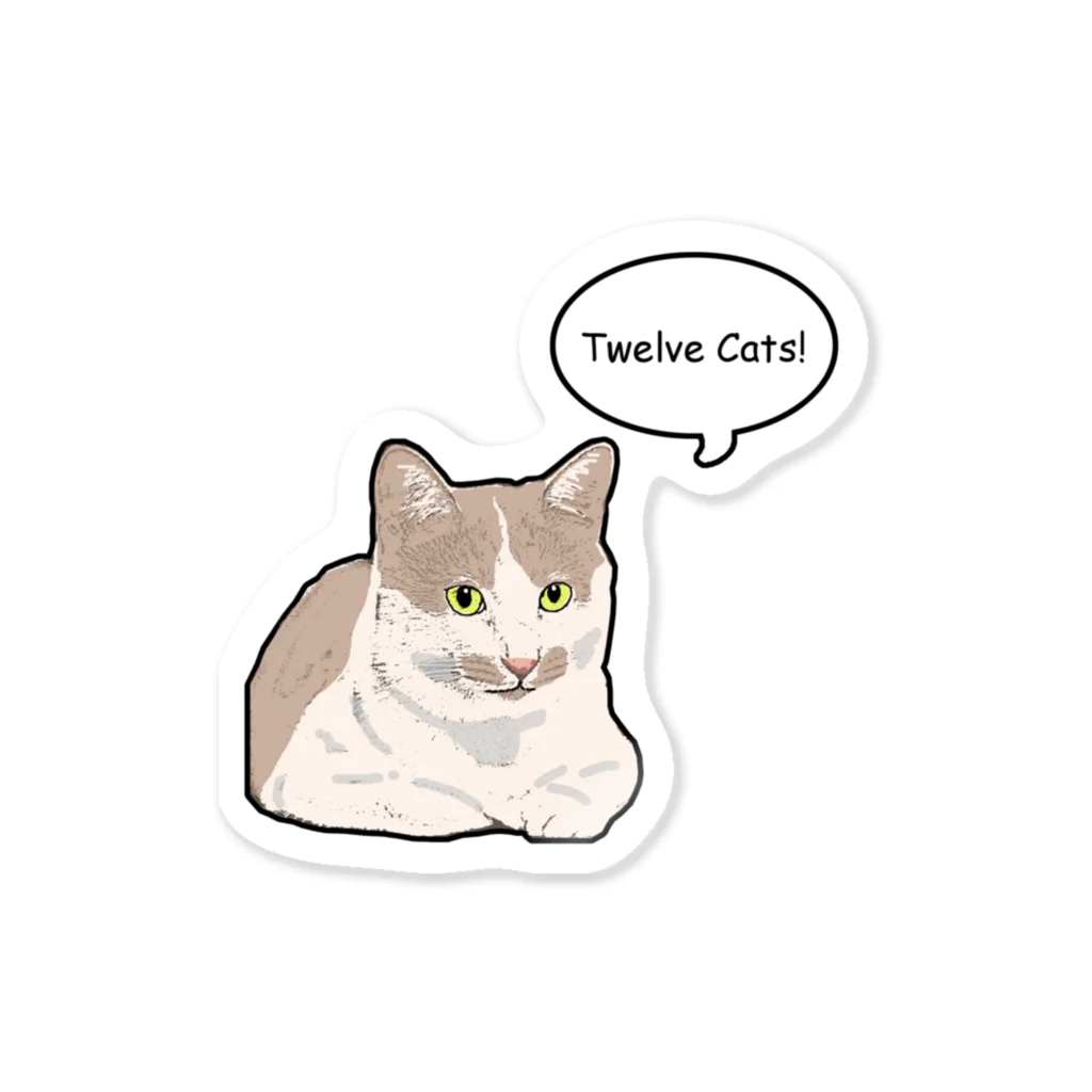 Twelve CatsのCOMIC! 5 Sticker