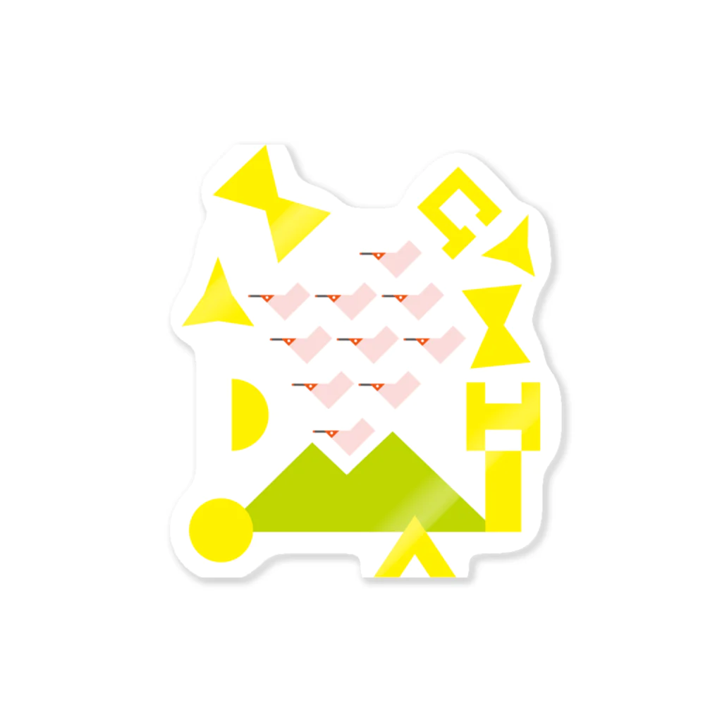 inae-doの朱鷺と金山（白背景つき） Sticker