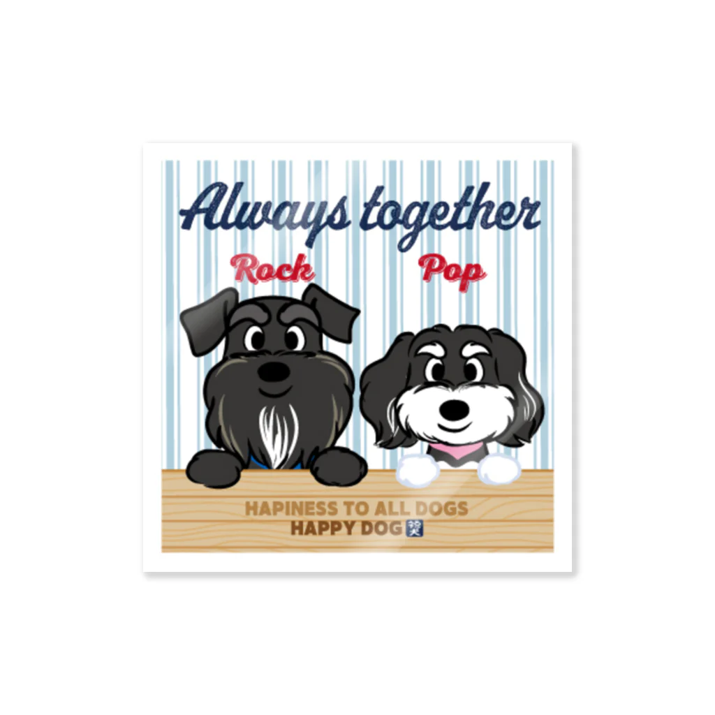 HAPPYDOG_FUKUINUのROCK&POP Sticker