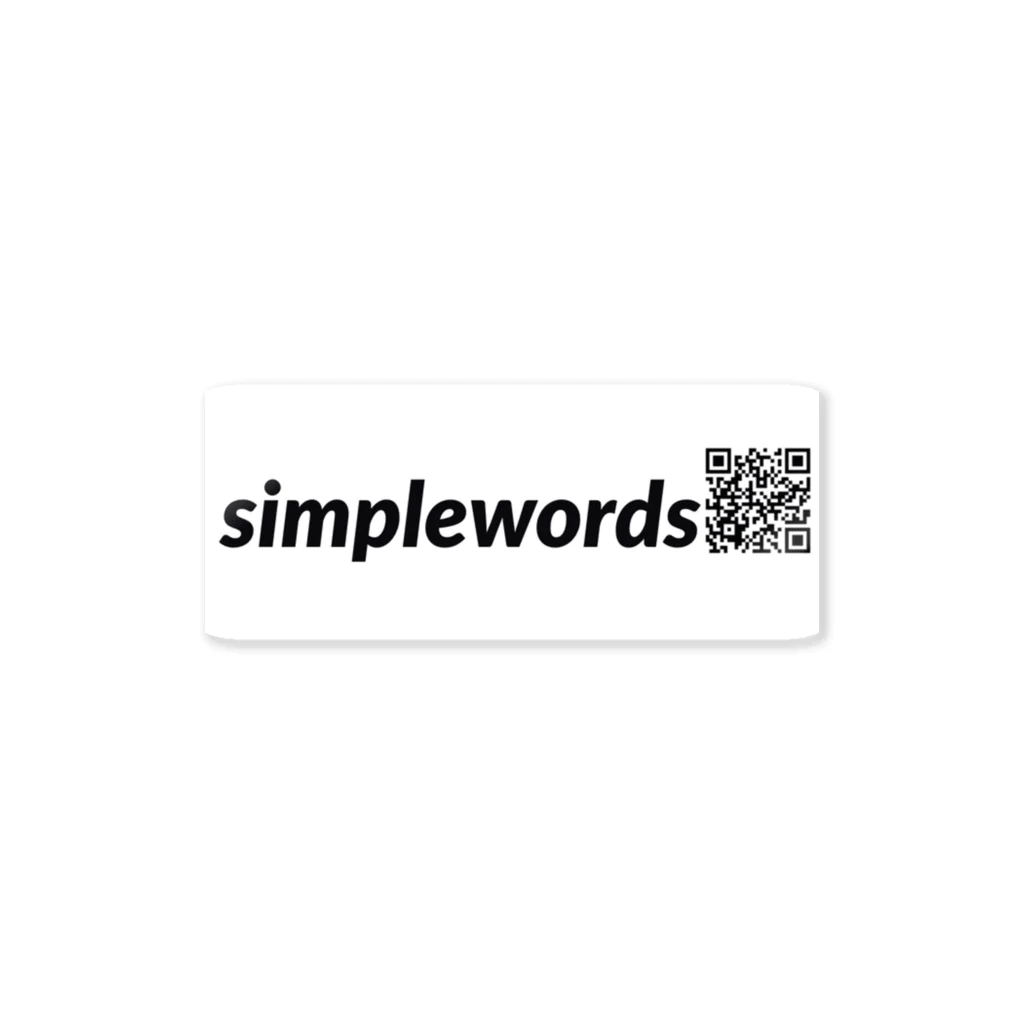 simplewordsのsimplewords ステッカー Sticker