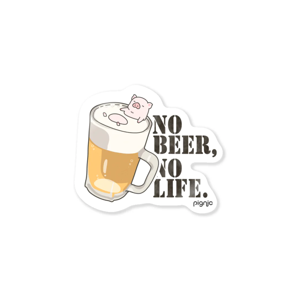 ぴぐにっきのNo Beer, No Life. Sticker