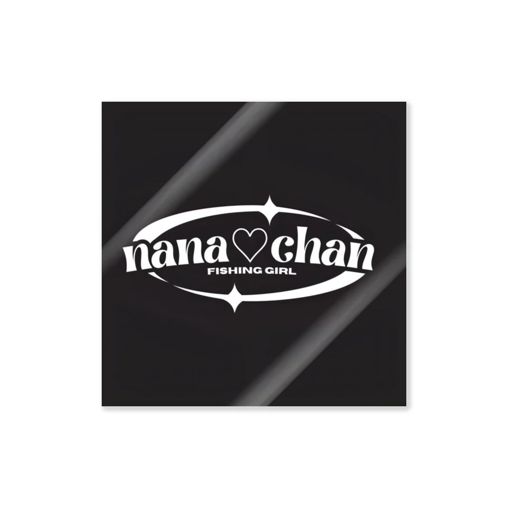 うお丸水産のnana♡chan Sticker