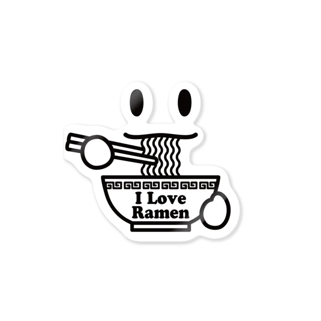 KOHAKUMARUのラーメン大好き I Love Ramen 黒 Sticker