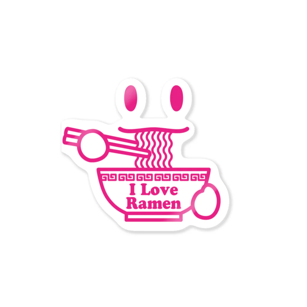 KOHAKUMARUのラーメン大好き I Love Ramen 赤 Sticker