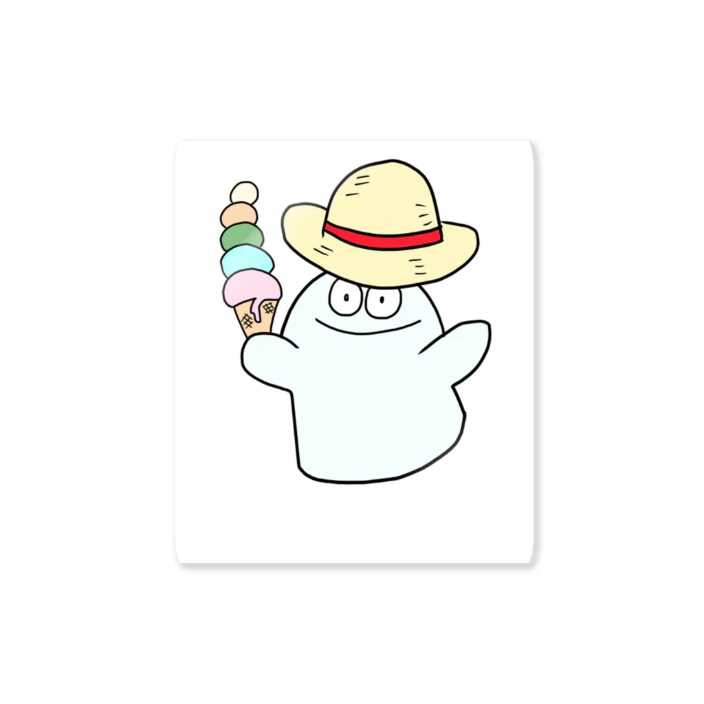 ぺるぺるグッズ販売所のSummerぺるぺる Sticker