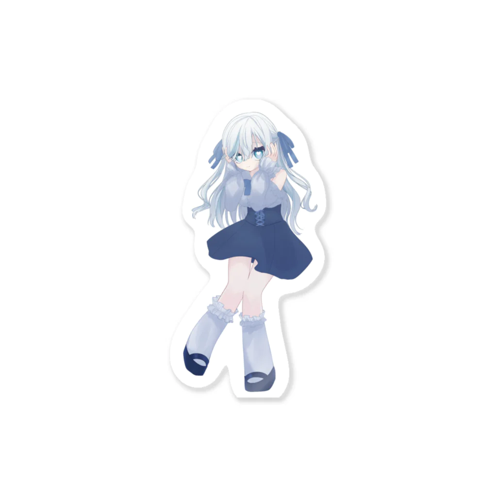 しろいる家との出会いのキミにぬまりそう…！ Sticker