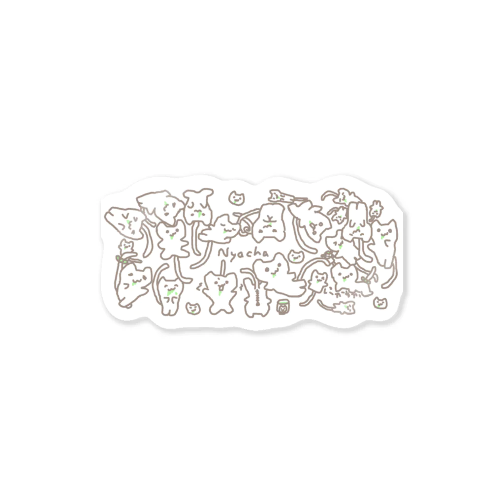 NYACHA&BOOCHAのにゃーちゃ、いっぱいにゃ Sticker