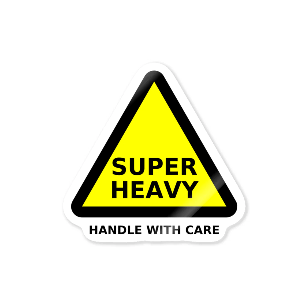 Miyanomae ManufacturingのSUPER HEAVY Sticker