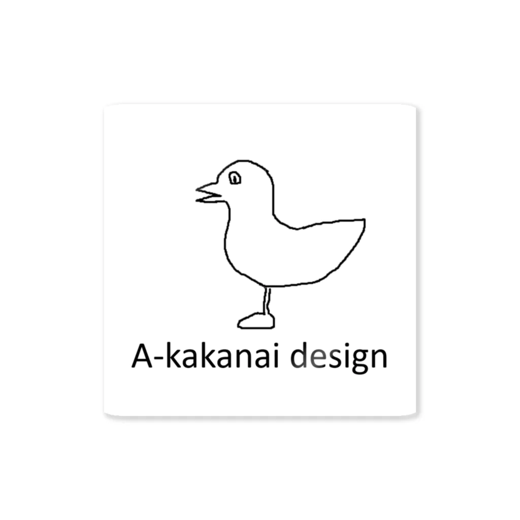 A-kakanai designの絵を描かない鳩 ステッカー