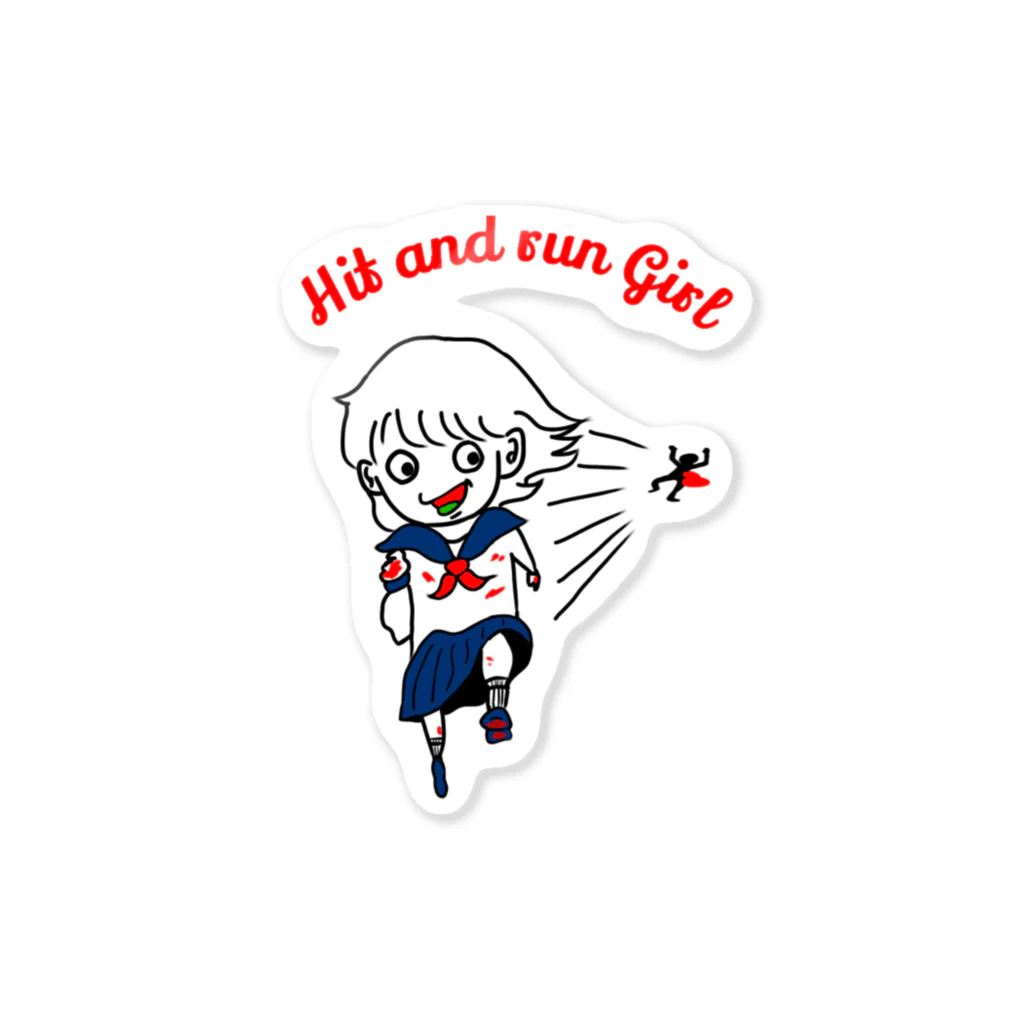 けーしょっぷのHit and run Girl 色付きver. Sticker