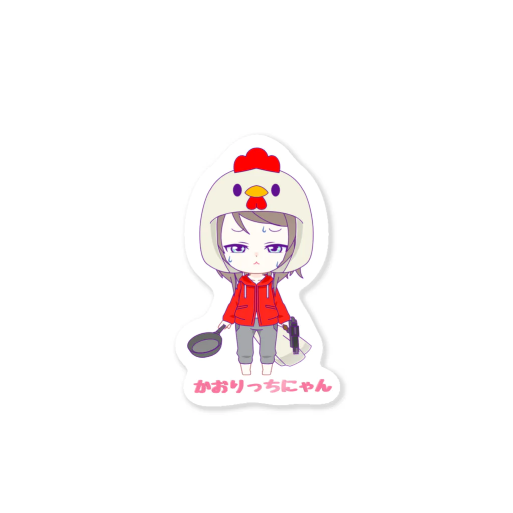 かおにゃんのグッズのチキンver Sticker