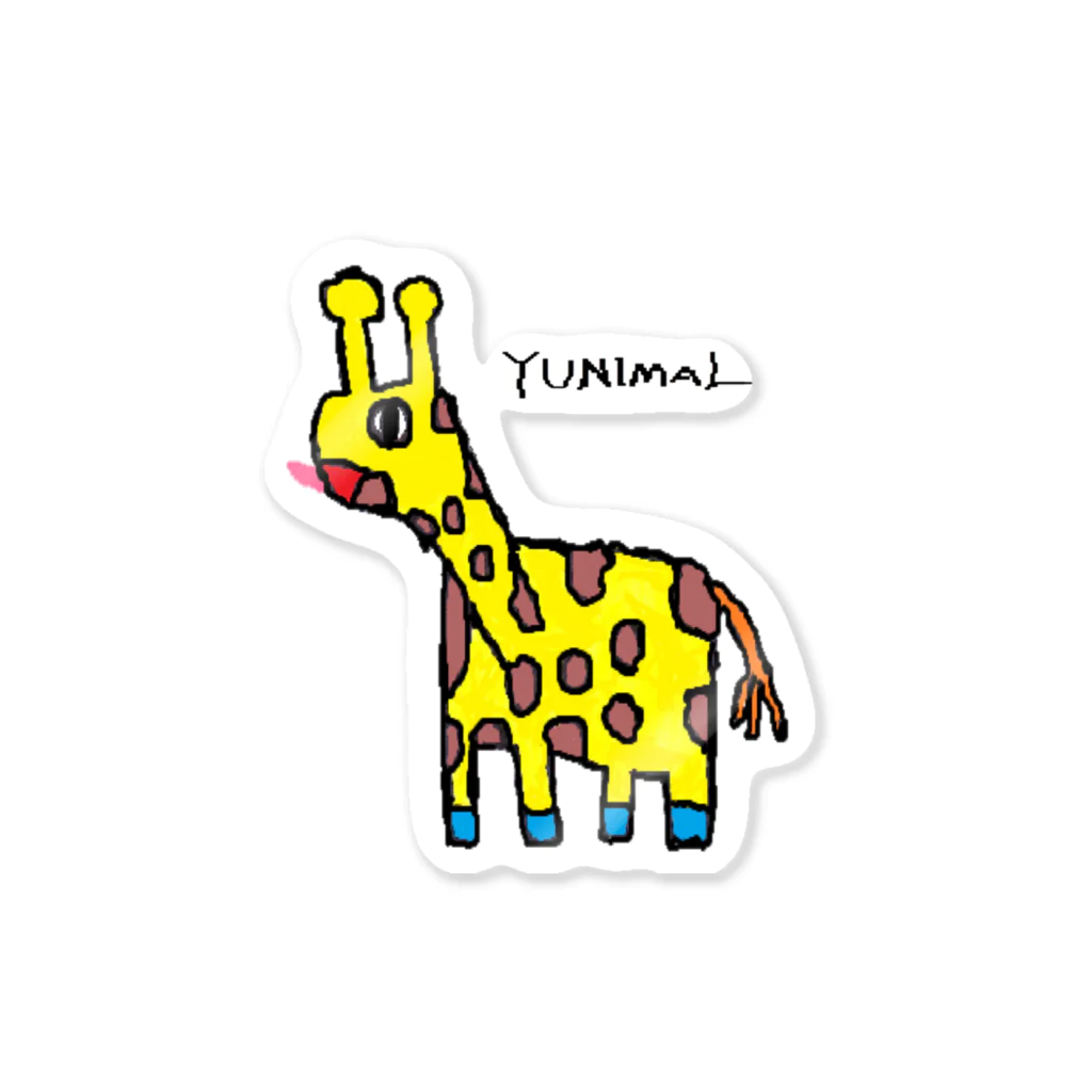 yunimalのマサイキリン Sticker