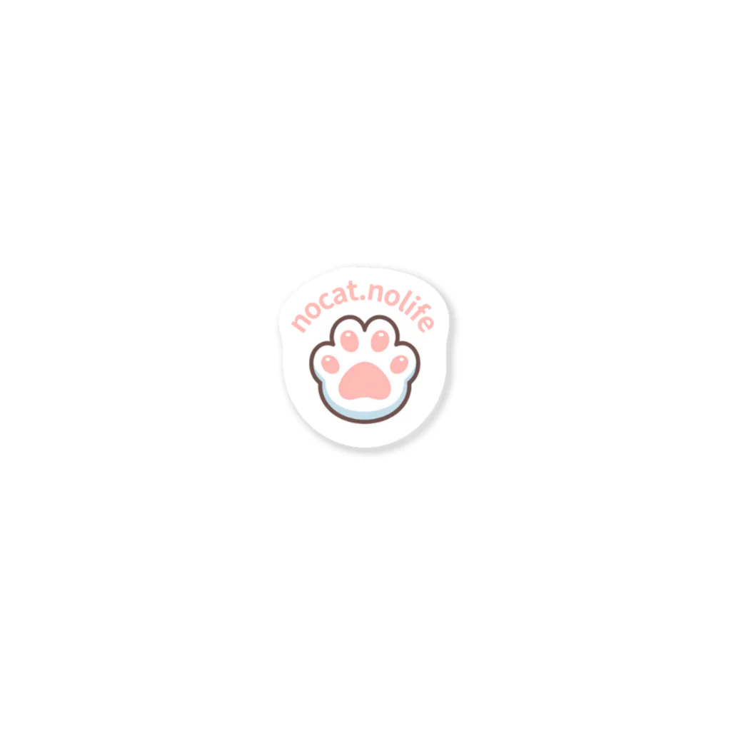 nocat.nolifeのnocat.nolife Sticker