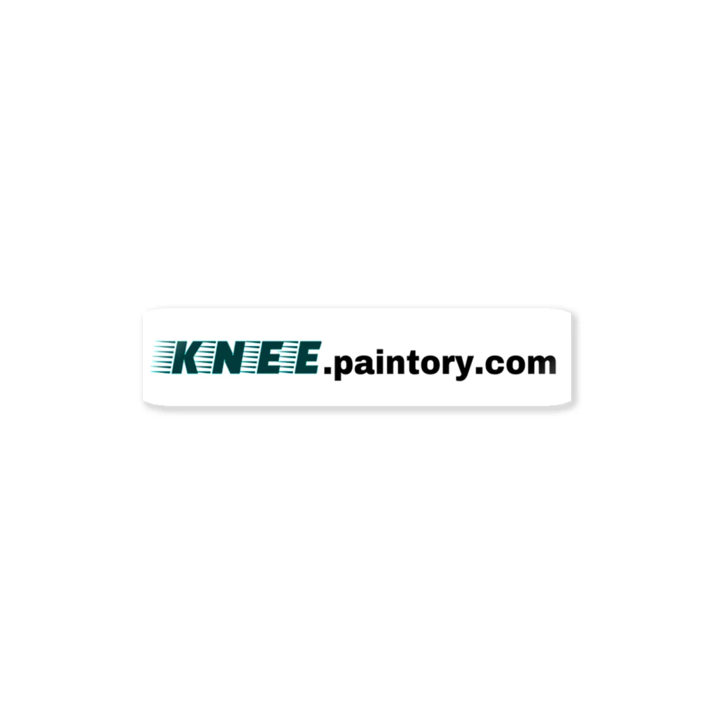 KNEE株式会社のKNEE URL ステッカー ステッカー