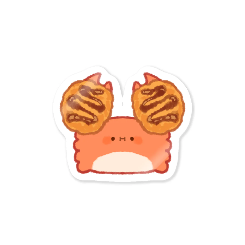 おいし〜フードの両腕がカニクリームコロッケのカニ Sticker