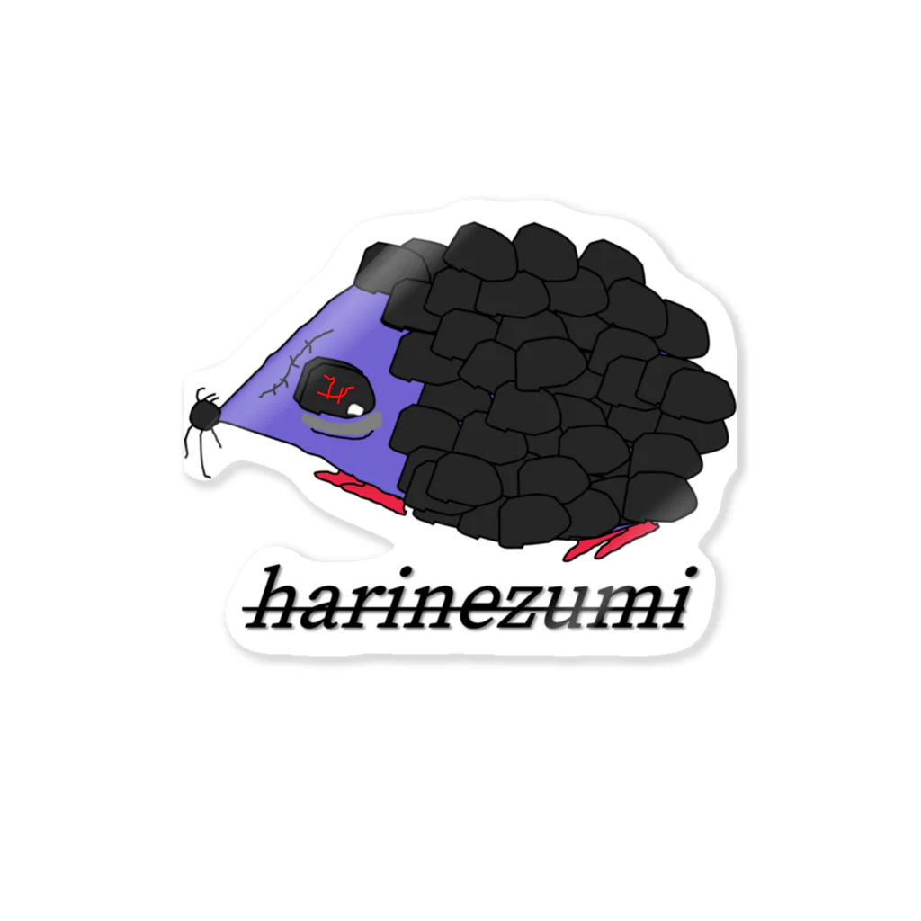 IM_shopのharinezumi ステッカー