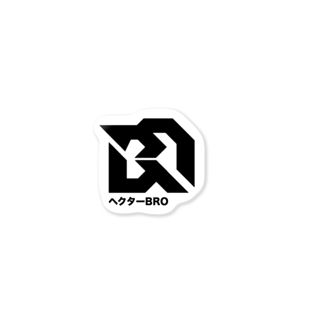 HeitorBROのブロンズ ヘクター バージョン Sticker