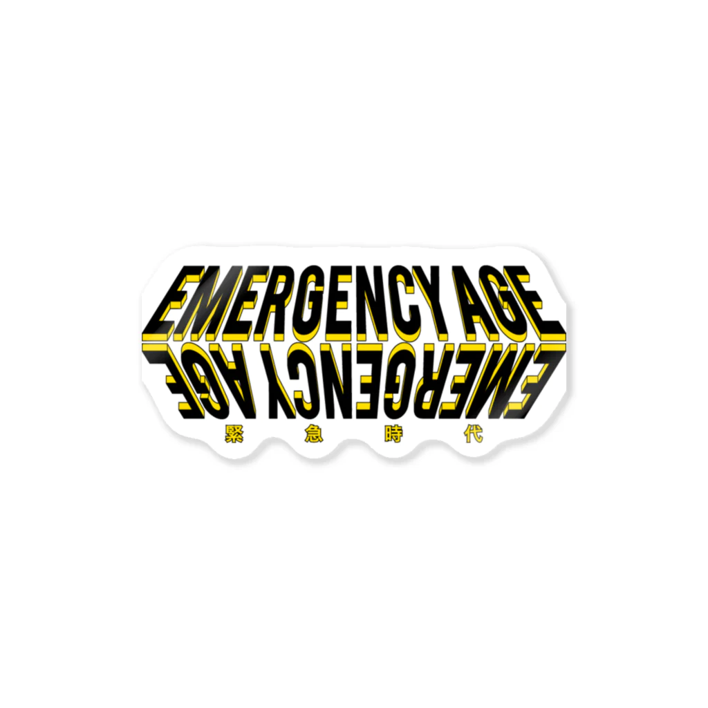 EMERGENCYAGEのEMERGENCY AGE ステッカー