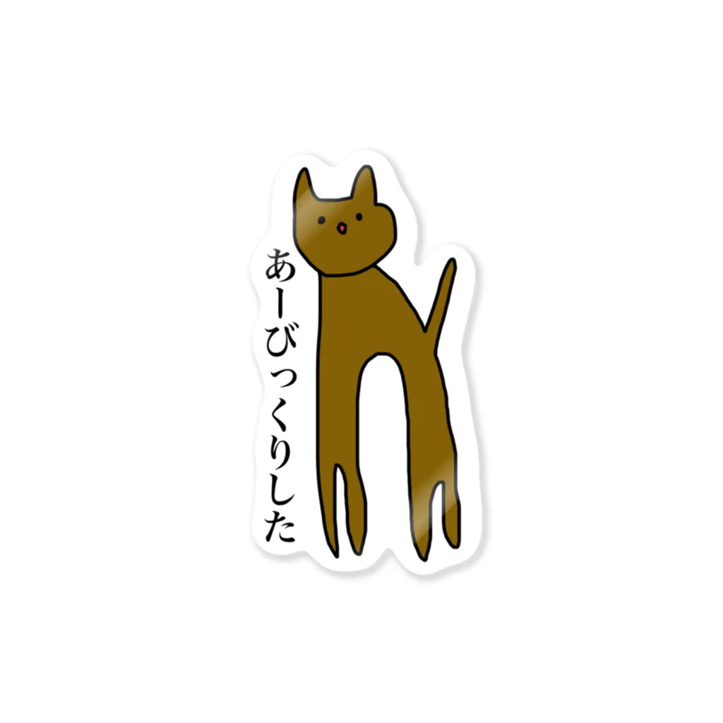 muriのねこ ステッカー