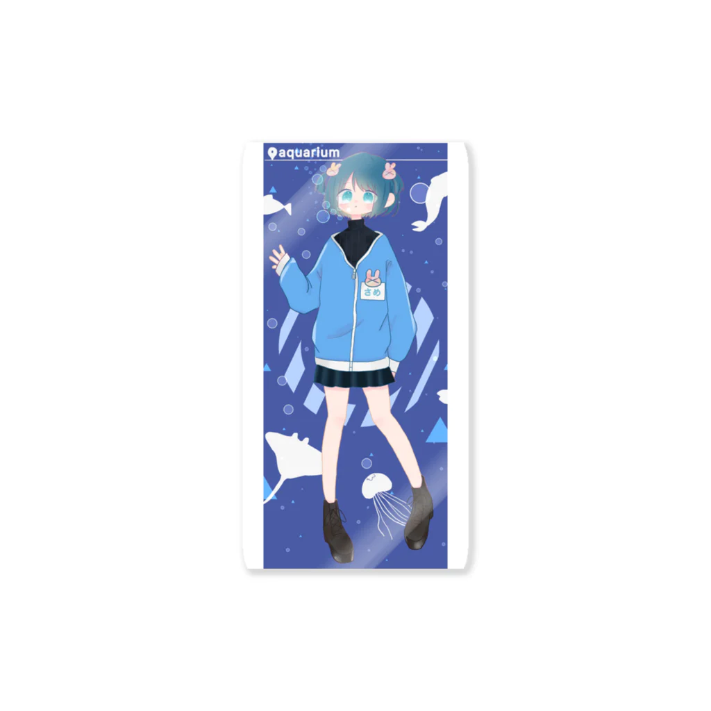 さめしょっぷの女の子 Sticker