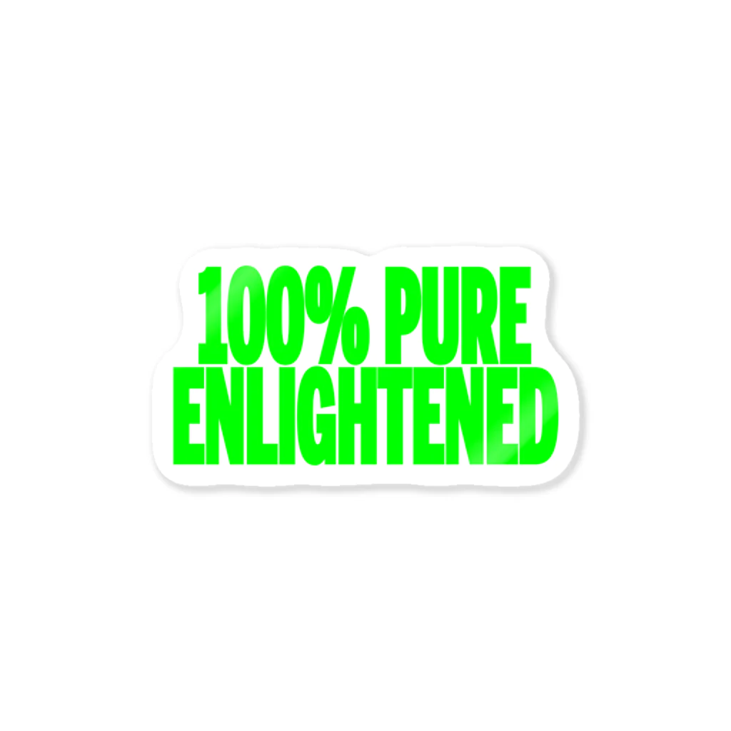 5ASwagsの100% PURE ENLIGHTENED ステッカー