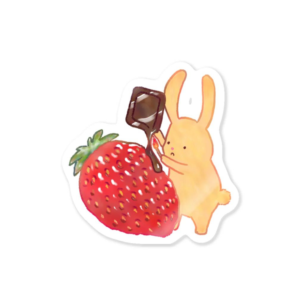 みずま動物園の苺チョコレート Sticker