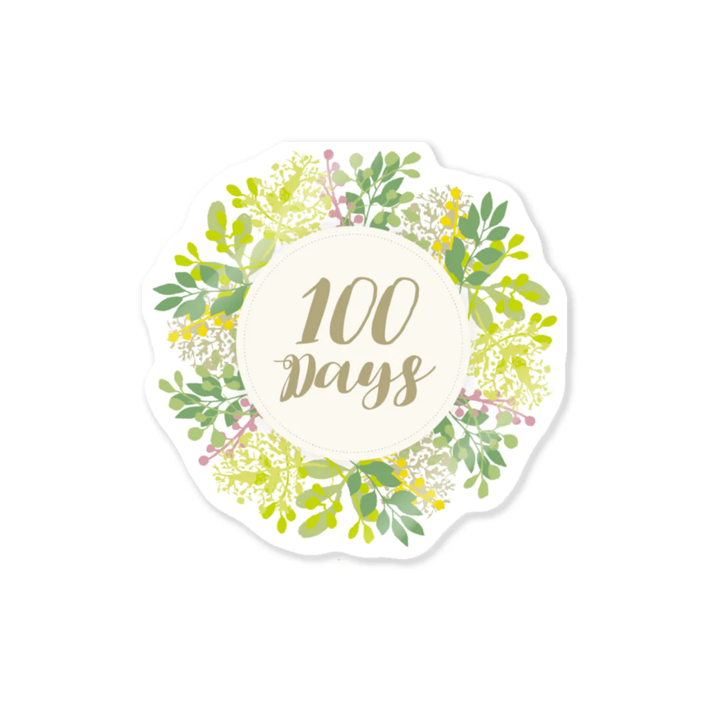 Babyshop_conyの100DAYS_ナチュラル ステッカー