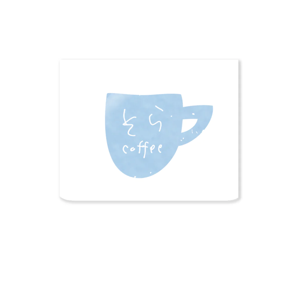 そら珈琲のそら珈琲 （sola.coffee） ステッカー