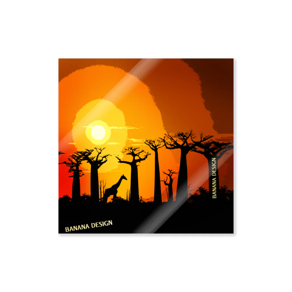 EARTH　ODYSSEYのBAOBAB -MAMA AFRICAN SERIES- ステッカー