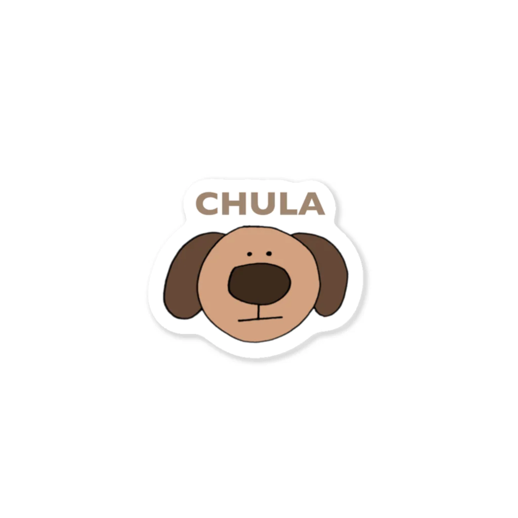 CHULAのCHULA dog♡ Sticker