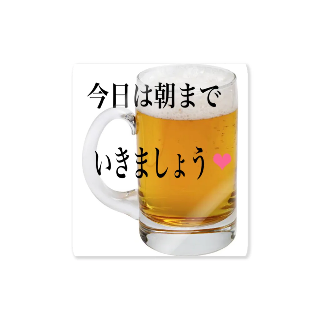 nananachaのビール・飲み会・大好き ステッカー