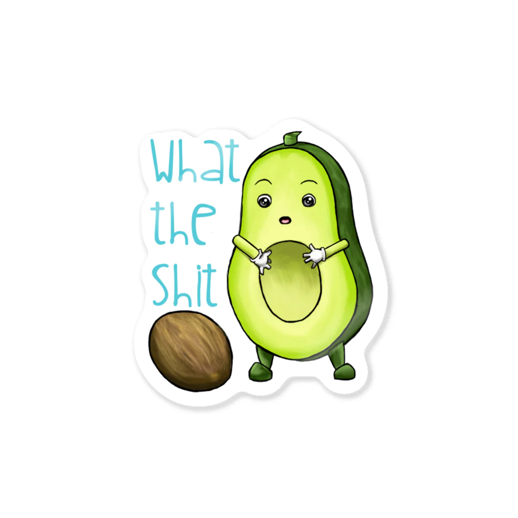 Cutie’s❤︎のAvocado  Sticker