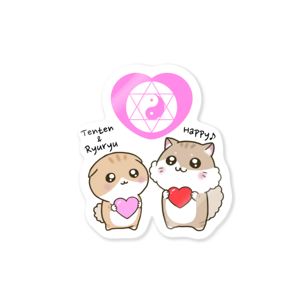うさとこShopのてんりゅりゅLOVEぱわぁマーク Sticker