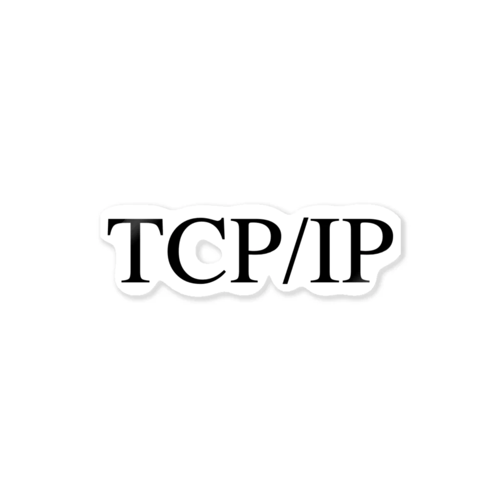 インターネットのTCP/IP Sticker