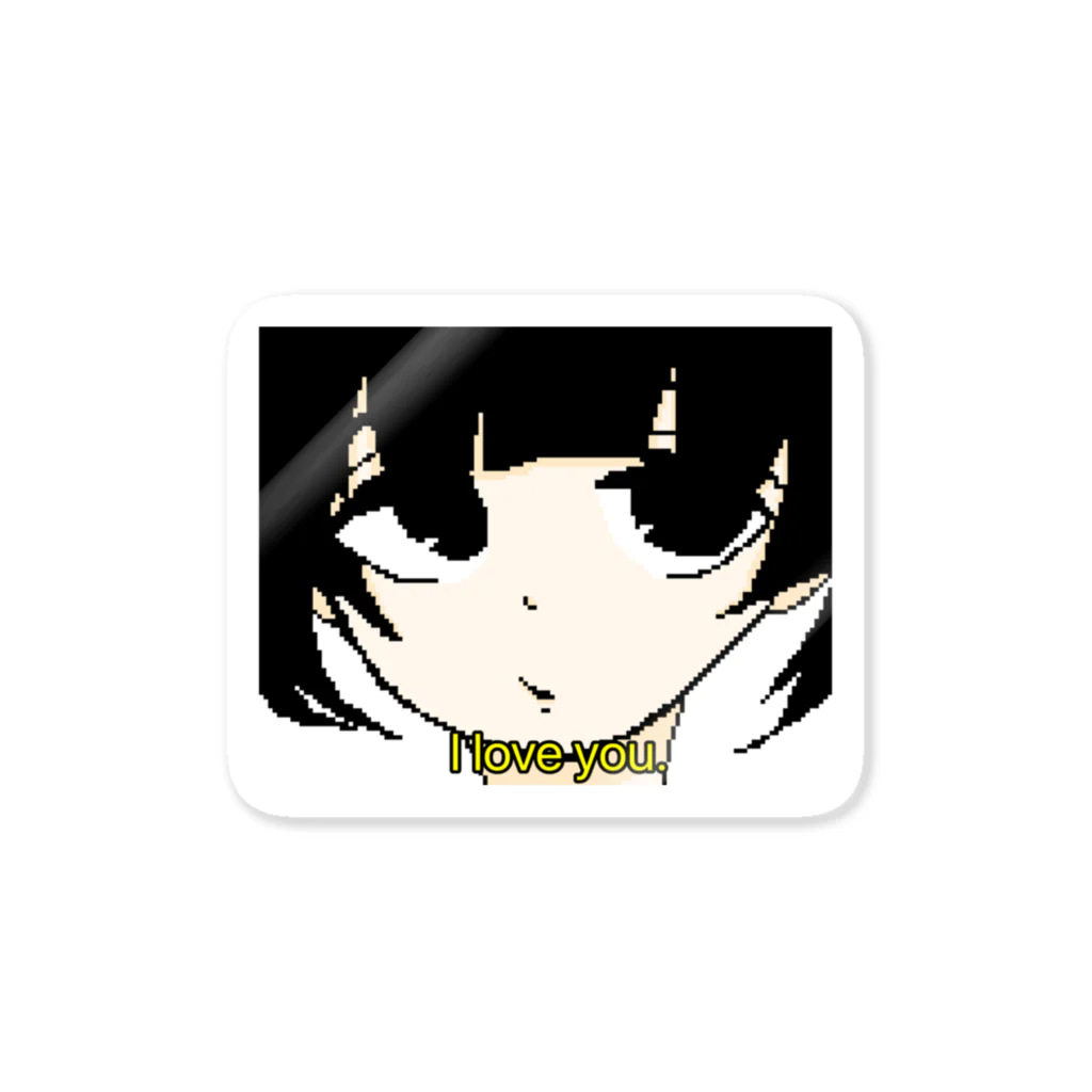 P-girlのドット娘 Sticker