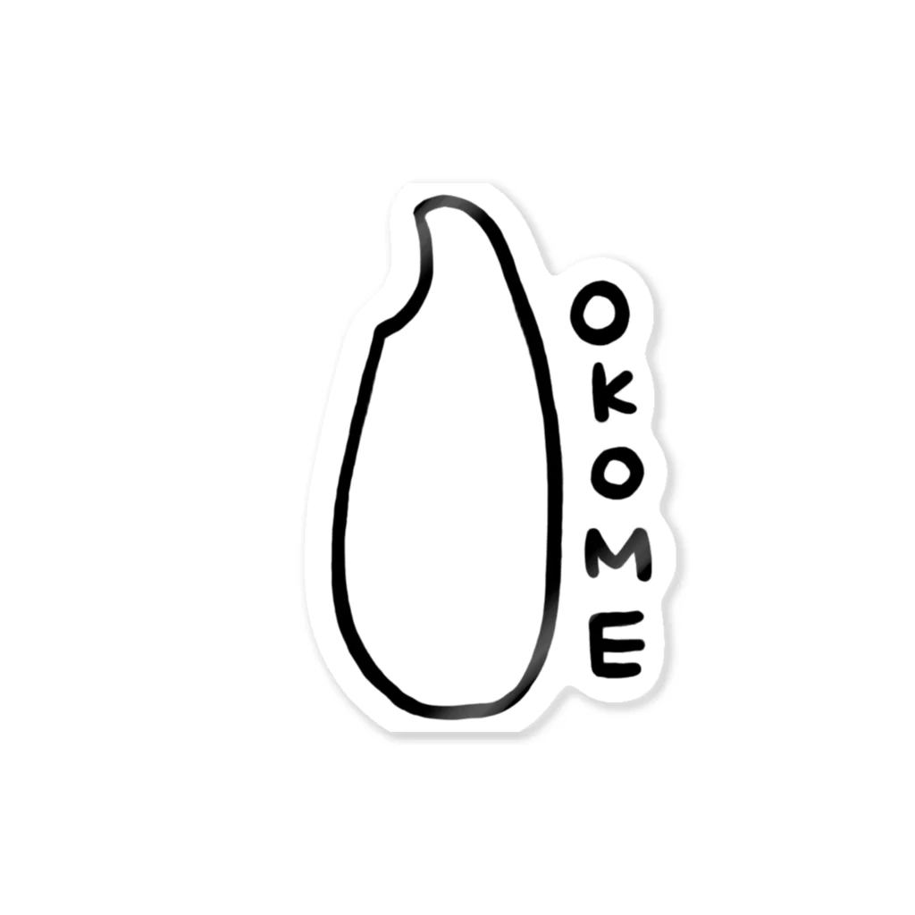 かたおかのはこのOKOME ステッカー