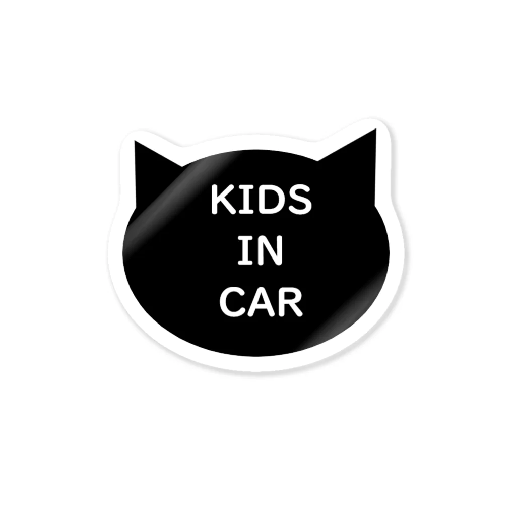 NICO QUESTのKIDS IN CAR（カーステッカー） Sticker