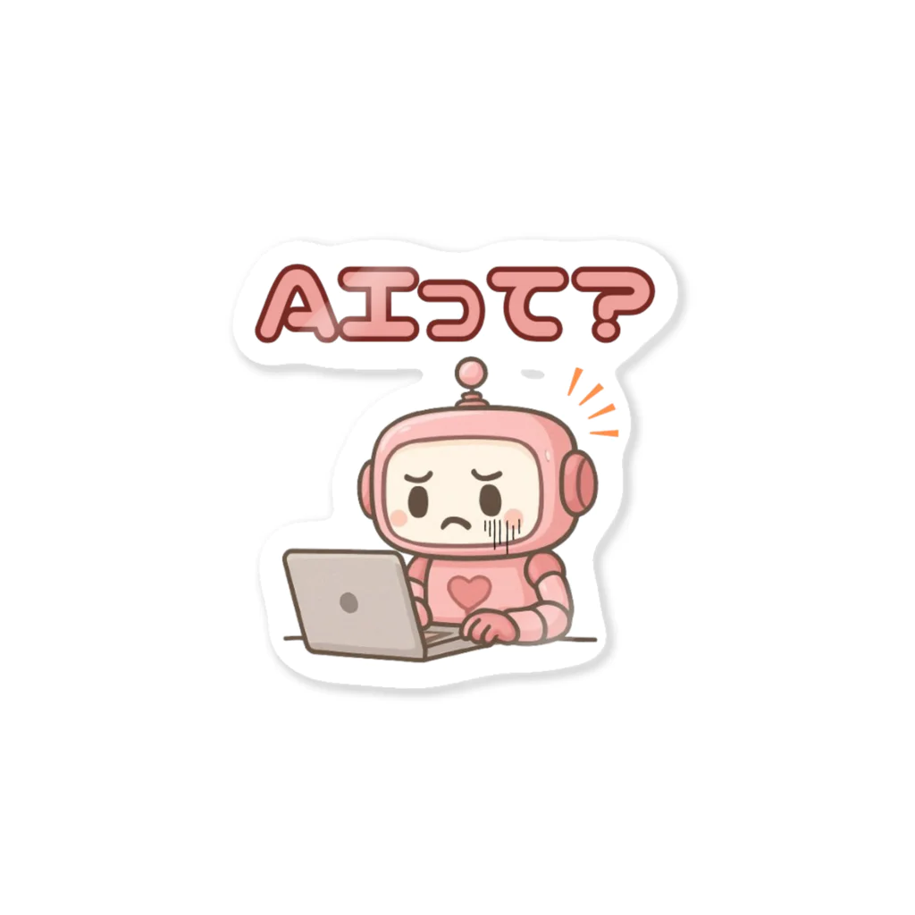 Kazumaのショップの奮闘中のAIロボット Sticker