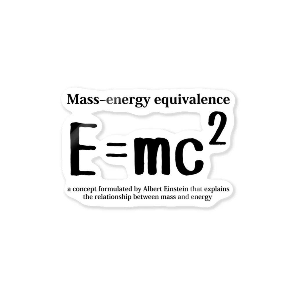 E=mc2(エネルギー、質量、光速の関係式)：アインシュタイン