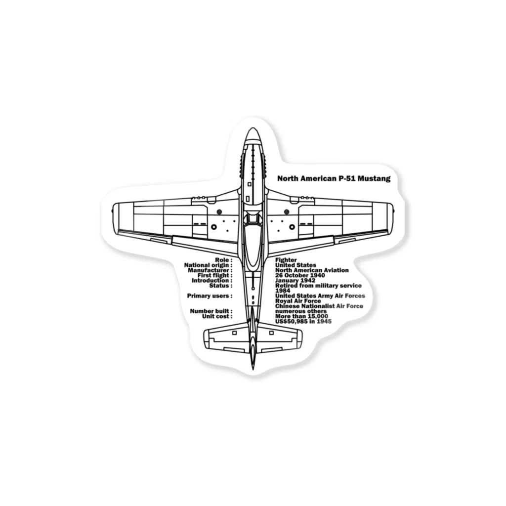 アタマスタイルのマスタング(ムスタング)P51：戦闘機：アメリカ軍：米軍：WW2：第二次世界大戦：太平洋戦争 Sticker