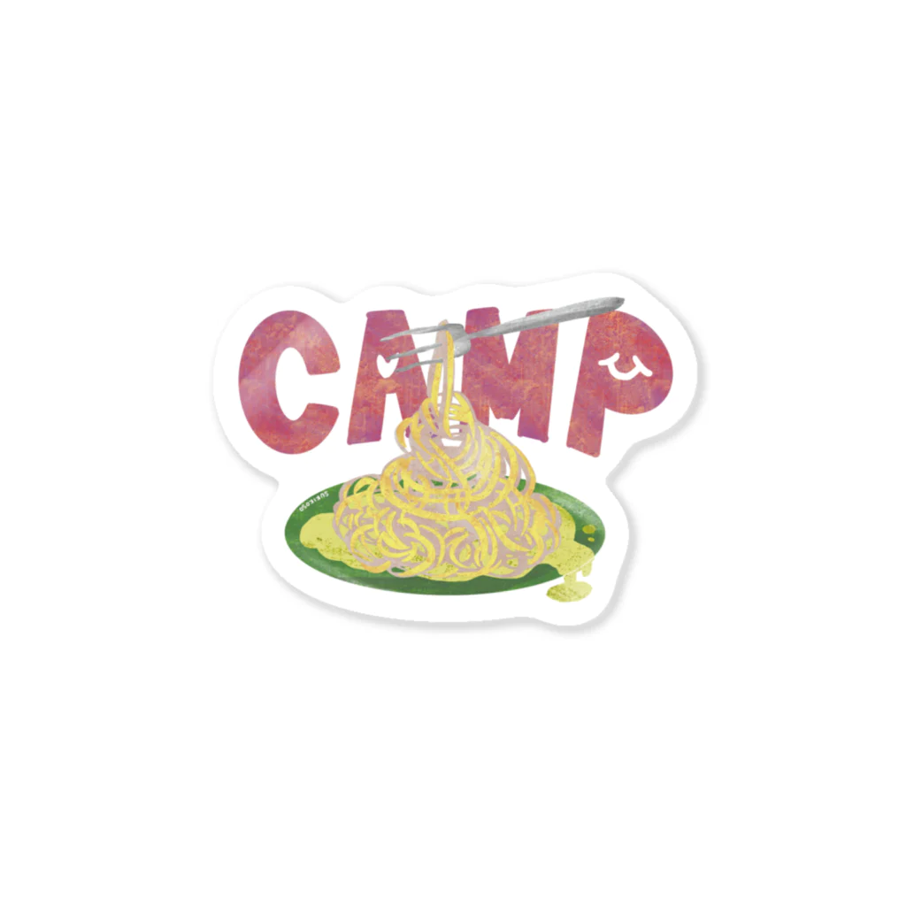 スキコソのCampでパスタを食べたいな。 ステッカー