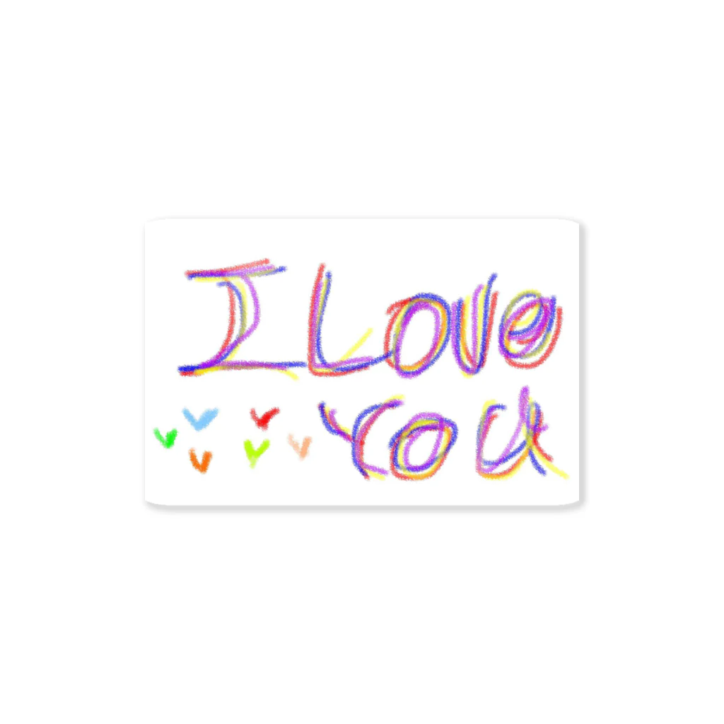 犬小屋’s SHOPのI Love you Sticker