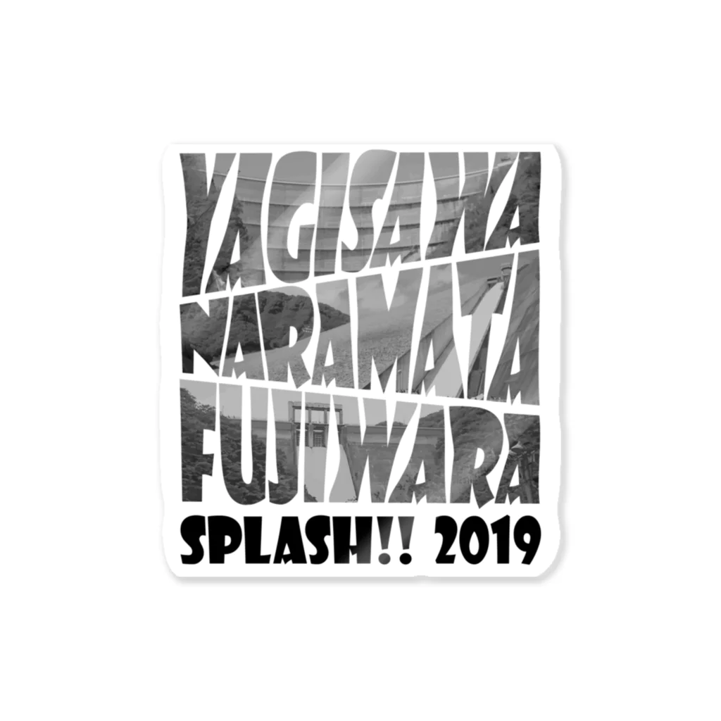 KadoiiのYagiNaraFuji SPLASH!! 2019 ステッカー