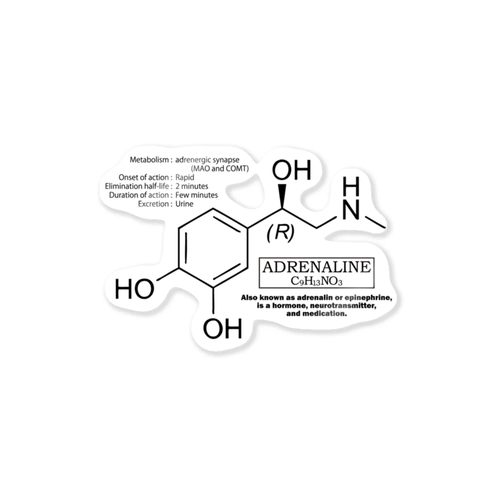 アタマスタイルのアドレナリン(ノルアドレナリン・ドーパミンの仲間：化学：神経伝達物質)：化学構造・分子式シリーズ ステッカー