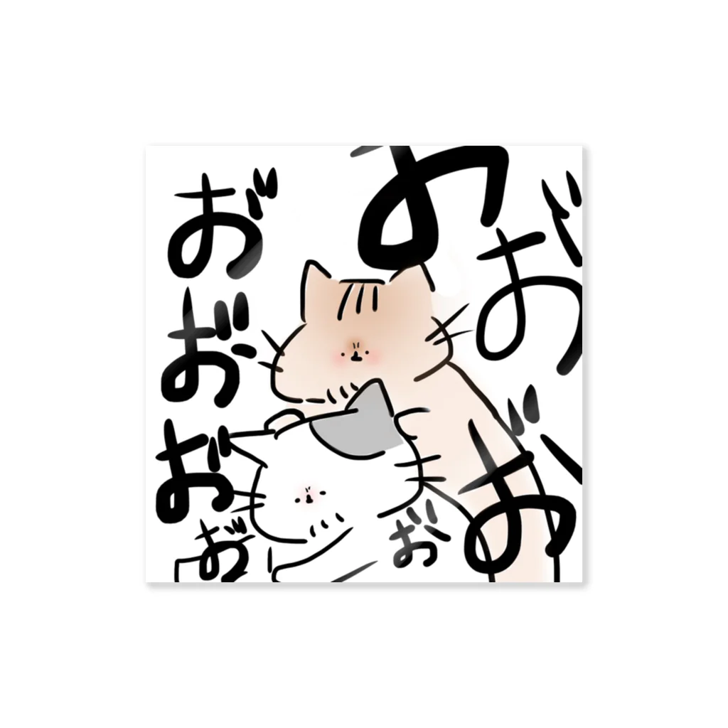 にゃじにゃこかんぱにぃの試作品/第二号 Sticker