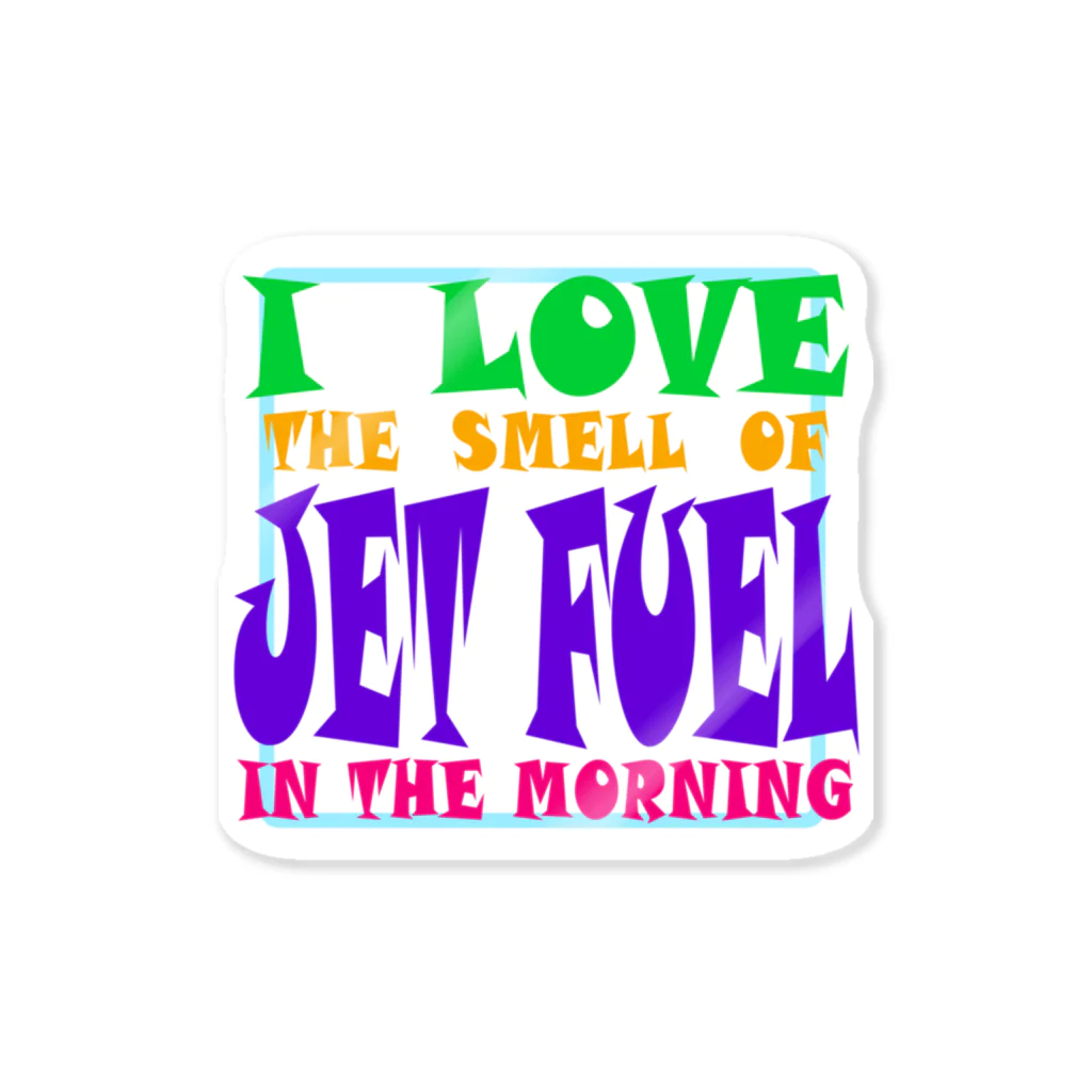 じょじあんのJET FUEL(POP) ステッカー