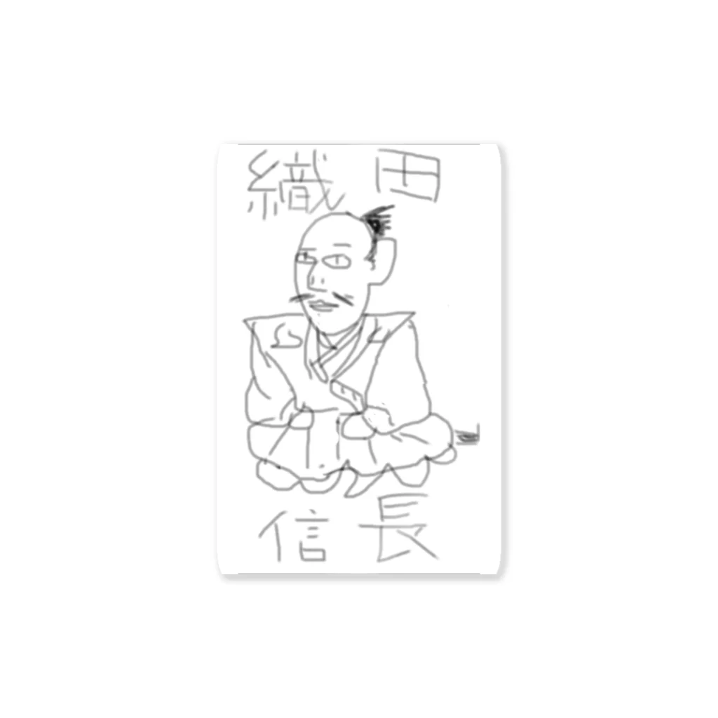 3bikinokobuta3の織田信長参上！ Sticker